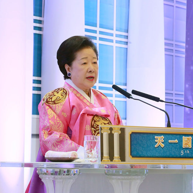 Recent Speeches 11: Where Do You Stand?