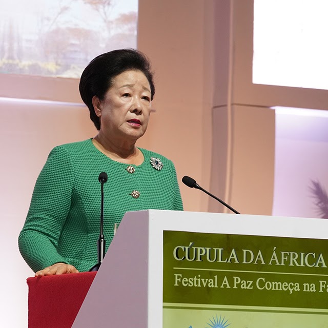 Recent Speeches 36: Africa Summit in São Tomé and Príncipe