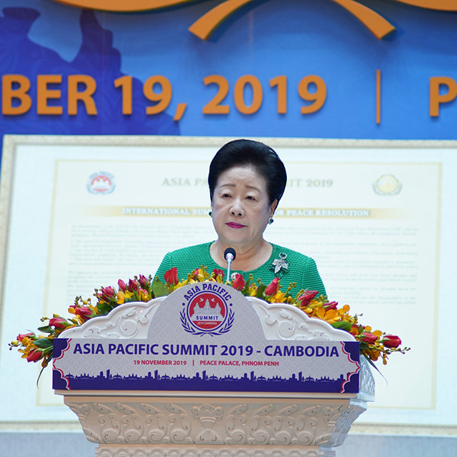 Recent Speeches 51: 2019 Asia Pacific Summit in Cambodia