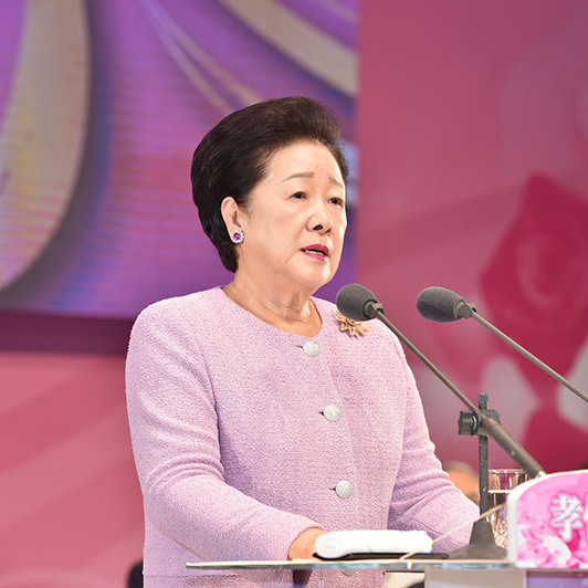 Recent Speeches 55: Hyojeong True Love and Family Blessing Festival in Taiwan