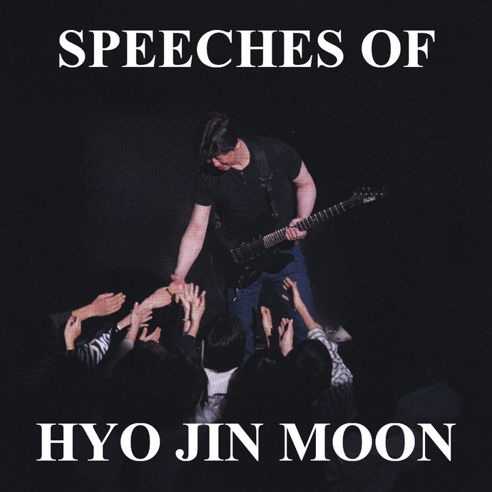 Speeches of Hyo Jin Moon: Episode 40