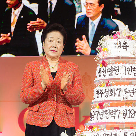Recent Speeches 35: Cheon Il Guk Leaders Assembly 2019 Closing Ceremony and Victory Celebration