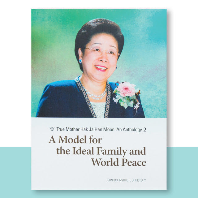 228. Let Us Build an Ideal World of Interdependence, Mutual Prosperity and Universally Shared Values