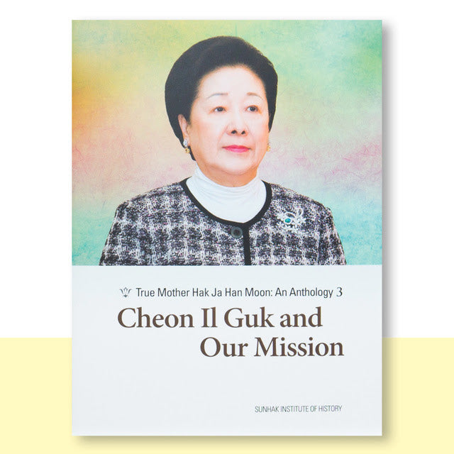 331. The Mission of America and God's Providence