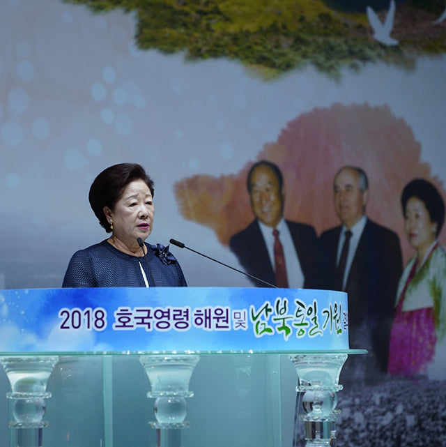 Recent Speeches 14: Our Heavenly Parent Created the Ancestors of Humankind